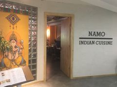 -NAMO印度餐厅