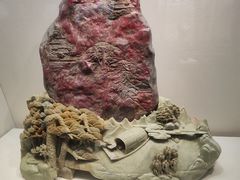 -安徽省地质博物馆