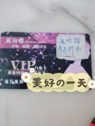 -风向标WIND VANE SALON
