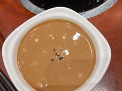 -多蒙德养生火锅