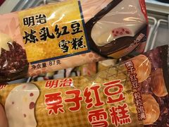 -BHG Market Place(水游城店)