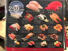 菜单-大起水产回转寿司(道顿堀店)