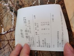 -千岛湖鱼味馆(十字街总店)