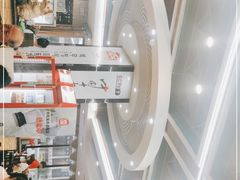 -服务大楼冷面(延大店)