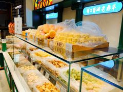 -老鼎丰(靖宇街总店)