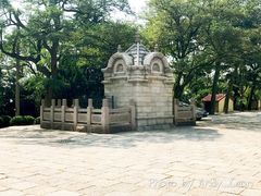 -观象山公园