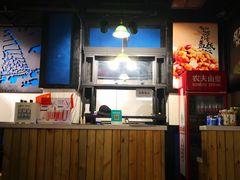 -厨掌柜陆老师(天津之眼店)