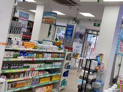 -百联第一医药(博山路店)