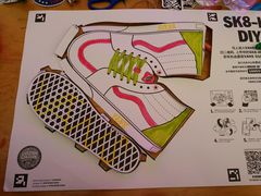 -VANS(三里屯太古里店)