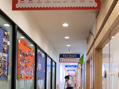 -斯坦星球AI编程·机器人科创·科学实验·信奥·思维·STEM·乐高·竞赛考级(长宁虹桥大融城荟聚中心)