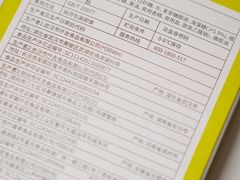 -仟吉(南湖店)