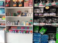 -瑞派宠物医院·CT影像中心·猫友好医院(奥城店)