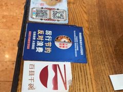 -青菁酒家·象山海鲜(胜利河美食街店)