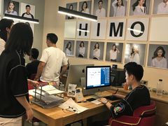 -海马体照相馆(北京apm店)