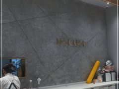 -NOKNOK若蔻亲子餐厅(天地壹方北馆店)