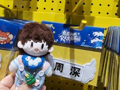-时尚天河商业广场
