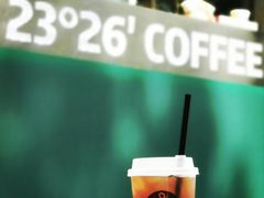 糖葫芦冷萃冰冲-2326 Coffee Roaster咖啡豆可选店(林肯公园店)