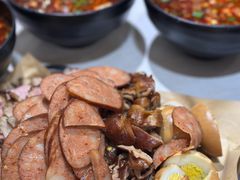 -牵人麻辣粉(粉巷店)