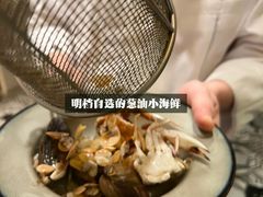 -杭州城中香格里拉大酒店