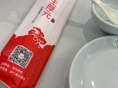 -王厚元饺子·辽菜·烤鸭(工会大厦店)
