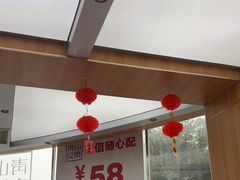 -青山良镜(中国丹阳国际眼镜城店)