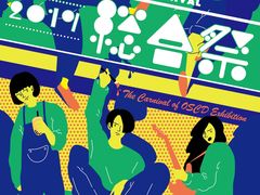 -学习谷日语培训日本留学·多语种外语教学(海淀人大分部)