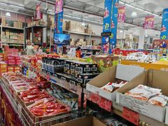 -福达坊批发城(汉阳黄金口总店)