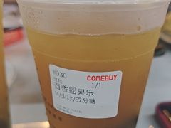 -COMEBUY甘杯(园林路店)