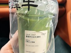 -太犇牛手作茶铺(江北虹悦城店)