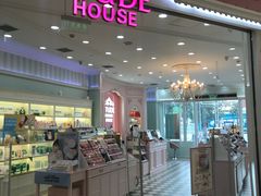 -米莱欧百货(吉利店)