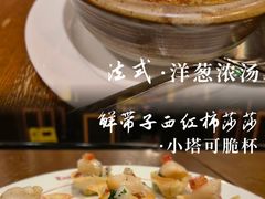 -Entrecôte 法国牛扒馆(保利·时光里店)