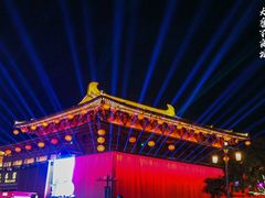 -大唐不夜城