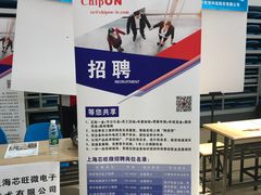 -河海大学(江宁校区)
