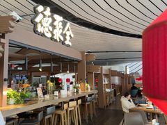 -全聚德(大兴国际机场店)