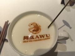 -阿五黄河大鲤鱼(英协路店)