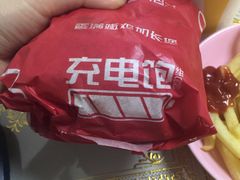 -麦当劳(鼓楼店)