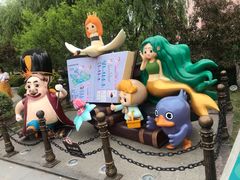 -安徒生童话乐园