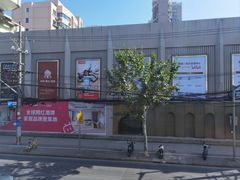 -维吾尔餐厅(宜山路店)