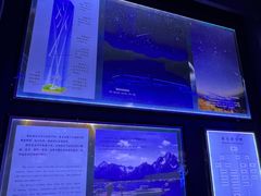 -吉林市博物馆