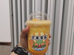 -果呀呀(国金街店)