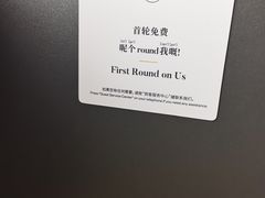 -广州十甫voco酒店