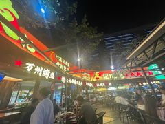 -友记功夫香·人民川菜(红牌楼店)