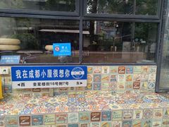 -奎星楼街