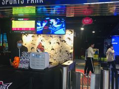 -VS SPORTS PARK运动玩乐园·团建·生日会(合生汇店)