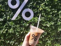 -% Arabica阿拉比卡咖啡(武康路店)