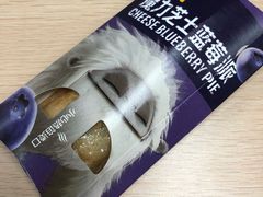 -麦当劳(新世纪环球中心店)