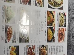 -马氏老外婆餐厅(磁县店)