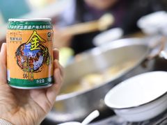 -乳仔牛牦牛汤锅 烤羊排(松潘古城店)
