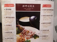 -至尊强仔(正光北街店)