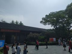 -中共中央农民运动讲习所旧址